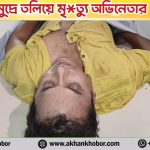 WhatsApp Image 2026-03-29 at 8.44.15 PM