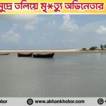 WhatsApp Image 2026-03-29 at 8.44.16 PM