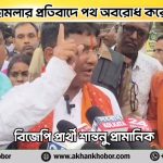 WhatsApp Image 2026-04-05 at 8.21.29 PM (1)