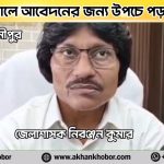 WhatsApp Image 2026-04-07 at 10.43.16 PM (1)
