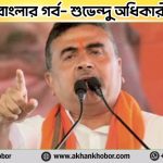 WhatsApp Image 2026-05-11 at 8.29.31 AM